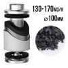 VF PRO-ECO uhlíkový filtr 130-170 m3/h, 100 mm